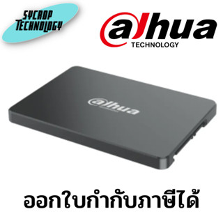 SSD Dahua 500GB 2.5" SATA (SSDC800AS500G) ประกันศูนย์ เช็คสินค้าก่อนสั่งซื้อ ออกใบกำกับภาษีได้