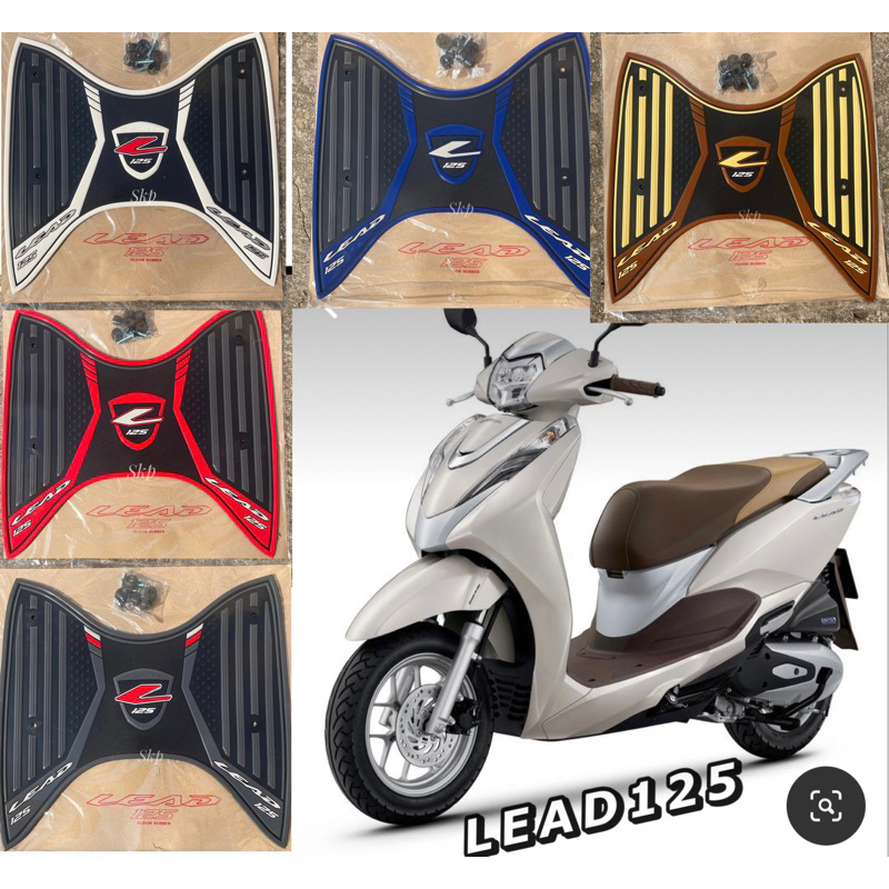 แผ่นวางเท้า แผ่นปูพื้น Honda LEAD125ตรงรุ่น ปี2022 (ใส่ได้เลย)#ยางปูพื้นLEAD #แผ่นปูพื้นลีด125 #ยางปูพื้นมอเตอร์ไซค์