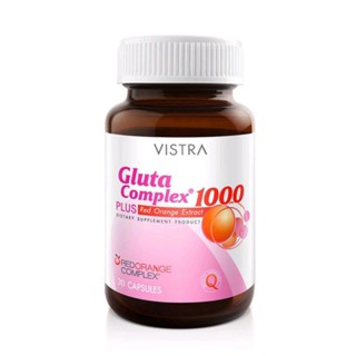 (30 เม็ด) VISTRA Gluta Complex 1000 Plus Red Orange Extract วิสตร้า กลูตา คอมเพล็กซ์ 1000 พลัส