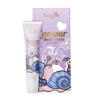 ลามูว์ เซรั่มหอยม่วง Lamour Snail Violets Serum