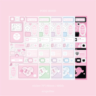 pods mood sticker สติกเกอร์ไดคัท