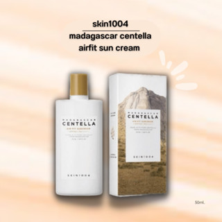 SKIN1004 Madagascar Centella Air-Fit Suncream กันแดด สูตร Physical เนื้อน้ำนม