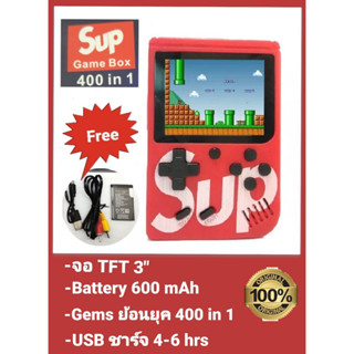 🐱‍👤SUP GAME BOX 400 IN 1 PLUS🐱‍👤 เกมบอย เรโทร Portable Handheld Video Gameboy ย้อนยุค Game Console Support Double Play