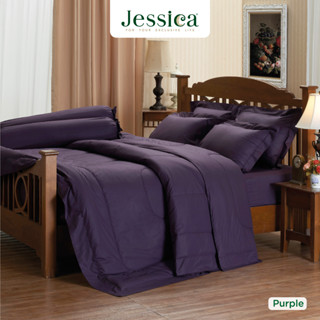 Jessica Cotton mix Purple สีม่วงเข้ม ชุดเครื่องนอน ผ้าปูที่นอน ผ้าห่มนวม เจสสิก้า สีพื้นเรียบง่ายดูดี