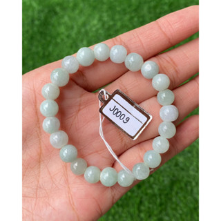 J0009 หยก พม่า แท้ Jade กำไล ประคำหยก (Jadeite Beads Bracelet) พม่า (Myanmar)