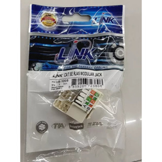 LINK Jack RJ45 CAT5 (US-1005)