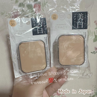 แท้🇯🇵💯% แป้งชิเซโด้ Shiseido Integrate Gracie White Pact EX Ocher 10 bright skin color (refill) 11g. แท้พร้อมส่ง💖