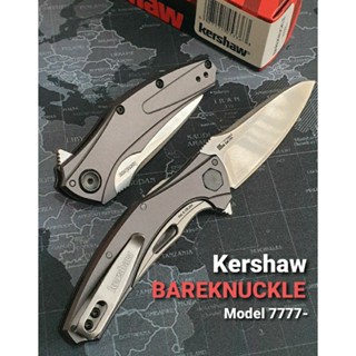 มีดพับ Kershaw 7777- BAREKNUCKLE