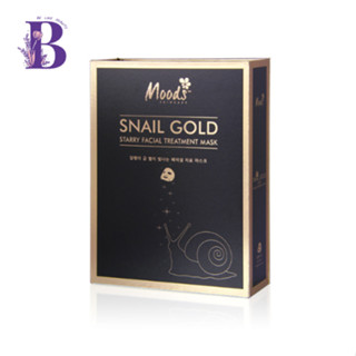 (กล่องX10แผ่น) Moods Snail Gold Starry Facial Treatment Mask มาส์คหน้าหอยทอง 10X38มล.