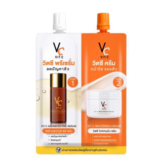 VC Vit C Bio Face serum+cream วิตซี พรีเซรั่ม &amp; วิตซี ครีม(1ซอง)