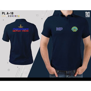 เสื้อโปโลสารวัตรทหารอากาศ military police งานปัก PL A-18