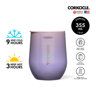 CORKCICLE แก้วสแตนเลสสูญญากาศ 3 ชั้น เก็บความเย็น 9 ชม. เก็บความร้อน 3 ชม. 355ML (12OZ) STEMLESS OMBRE FAIRY