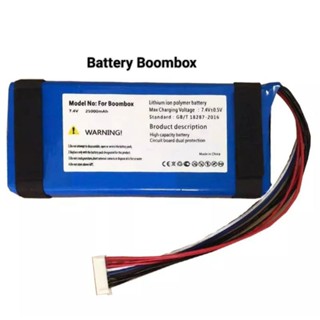 JBL BoomBox GSP0931134 01  battery 7.4V 25000mAhแบตเตอรี่