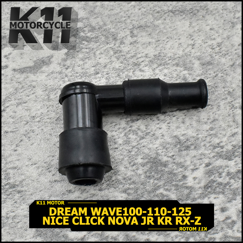 ปลั๊กหัวเทียน รุ่น dream wave100-110-125 nice click nova JR KR rx-z ปลั๊กหัวเทียน ฝาครอบหัวเทียน NGK กันน้ำ100% ใส่เเน่น