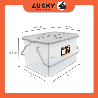 LUCKY HOME กล่องเก็บของอเนกประสงค์พลาสติกใสมีหูหิ้ว HK-639 (L)(26L ขนาด 31 x 46.5 x 26.2 cm)