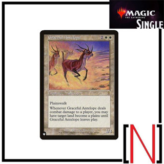 [MTG][Single][The List] Graceful Antelope ระดับ Rare [ภาษาอังกฤษ]