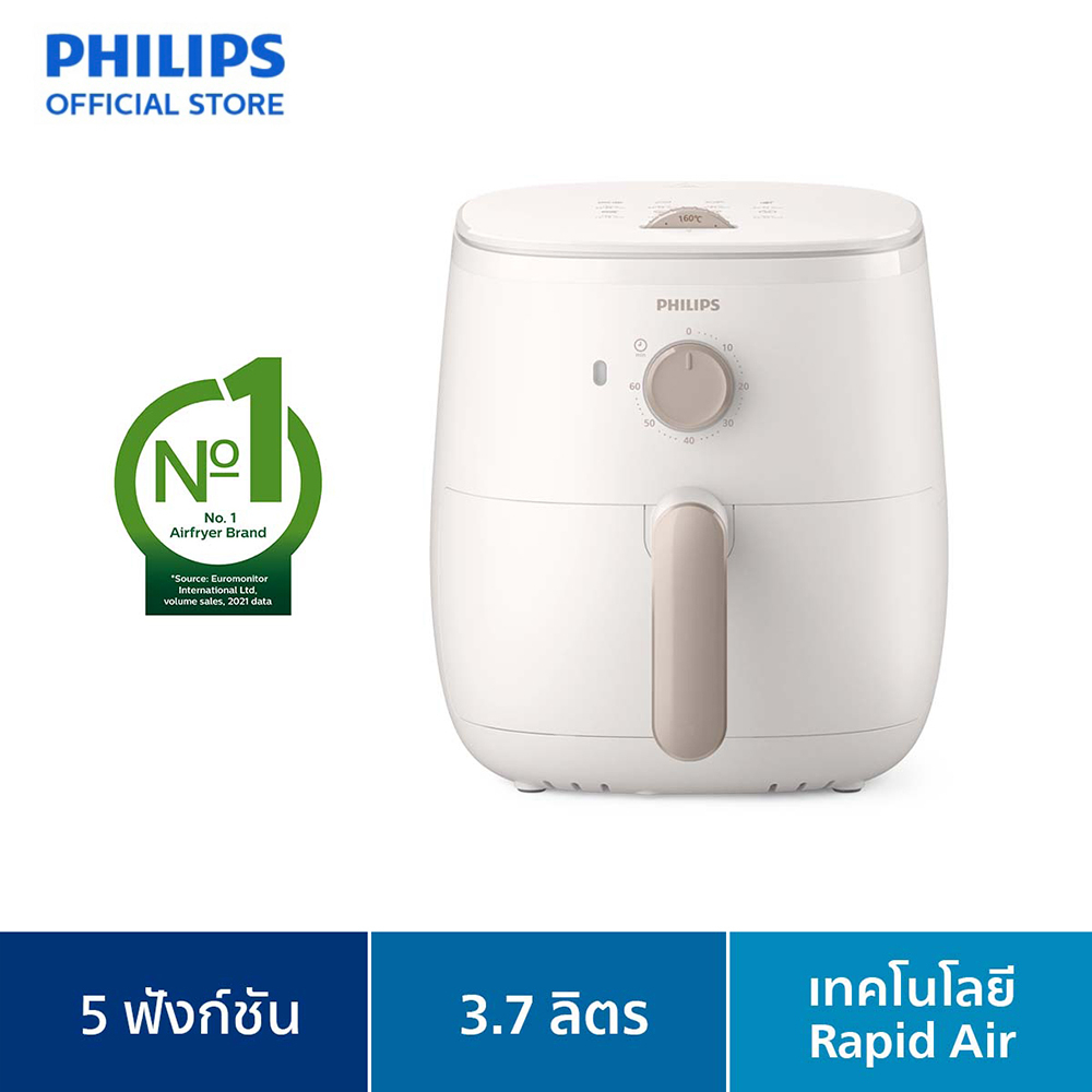 Philips AirFryer หม้อทอดอากาศฟิลิปส์ Series 3000 HD9100/20 Shopee