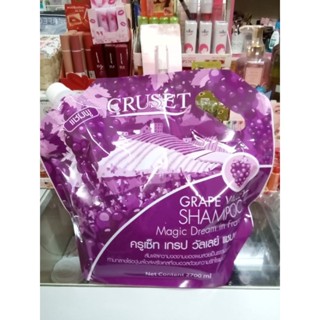 แชมพู ครูเซ็ท เกรป วัลเลย์ 2700 มล. Cruset Grape Valley Shampoo 2700ml.