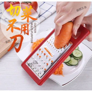 shredder sliced ​​fruit vegetable slices ที่ปอกผลไม้ ที่หันซอยสไลด์ผักผลไม้