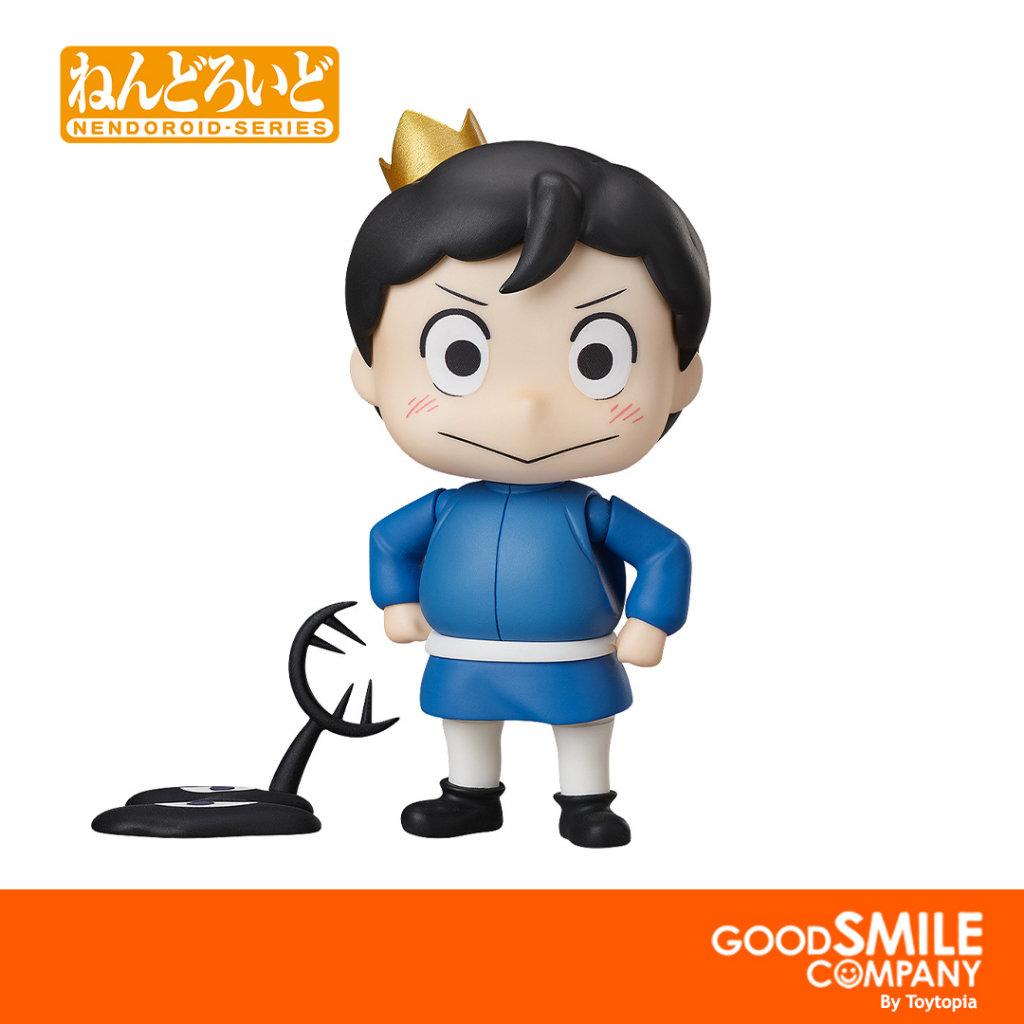 Nendoroid 1808 Bojji & Kage: Ranking of Kings By Good Smile Company