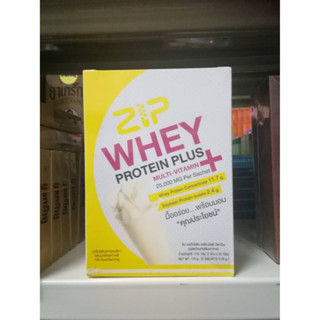 Zip Whey Protein Plus Multi-Vitamin ซิป เวย์ โปรตีน พลัส มัลติ-วิตามิน 1กล่อง(7 ซอง)