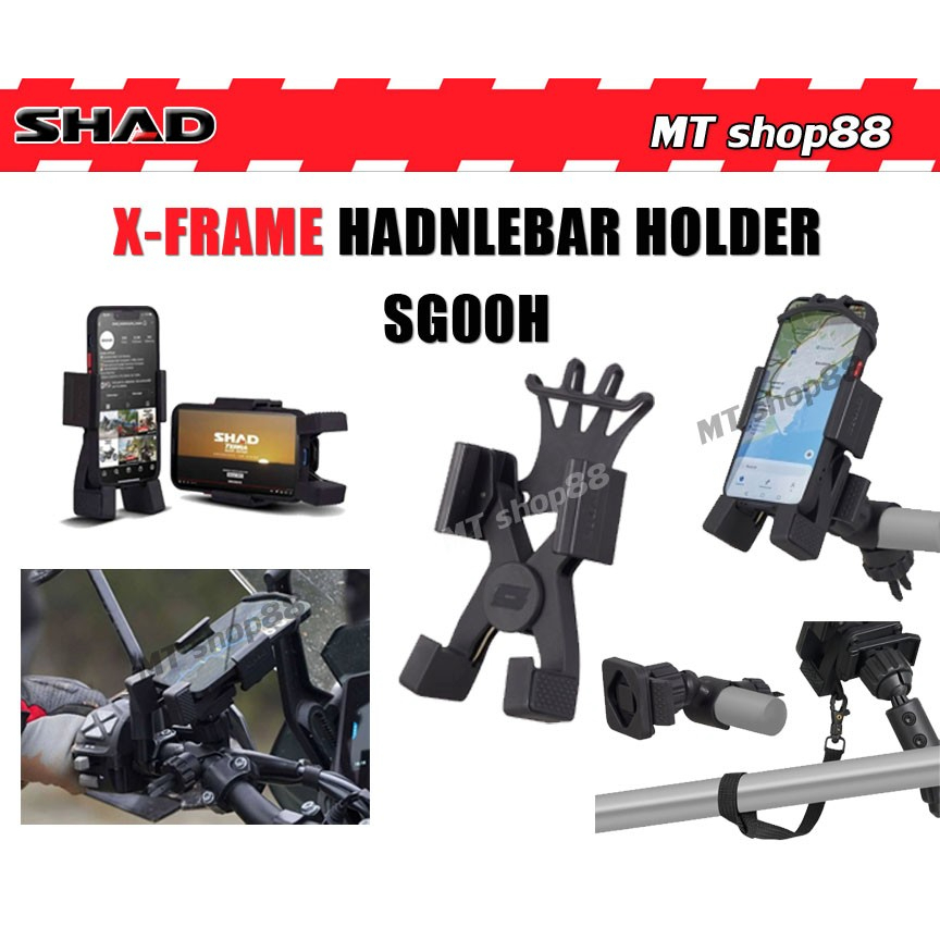 ขาจับมือถือ SHAD X-FRAME HANDLEBAR SGOOH ของแท้100% ผ่อน0%