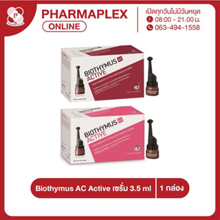 Biothymus AC Active เซรั่มผม 3.5 ml/ขวด (5 ขวด/กล่อง) Pharmaplex