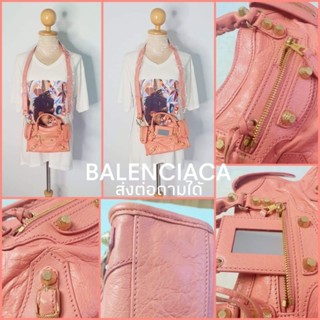 Balenciaga small giant gold สี limited pink