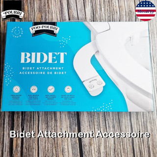 Poo-Pourri® Bidet Attachment Accessoire Dual Nozzle หัวฉีดชำระอัตโนมัติ หัวคู่แบบไม่ใช้ไฟฟ้า สายชำระ บิเด