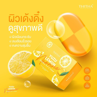 THITHA Yuzu Lemon Double Vit C Soap 160g สบู่ ยูซุ วิท ซี