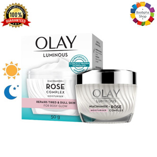 ✅ Olay Luminous Niacinamide + Rose Complex Moisturiser 50ml โอเลย์ ลูมินัส ไนอะซินาไมด์ โรส คอมเพล็กซ์ ครีม 50มล