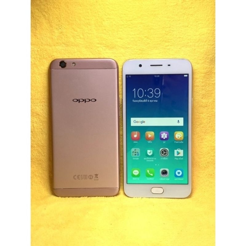 Oppo F1S มือสอง เครื่องใช้งานได้ปกติสภาพสวยแถมอุปกรณ์ชุดชาร์จ