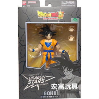 Dragon Stars Series 6 - Goku