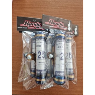 แคปซูลพรบรถจักยานยนต์ งานสแตนเลส กันน้ำ