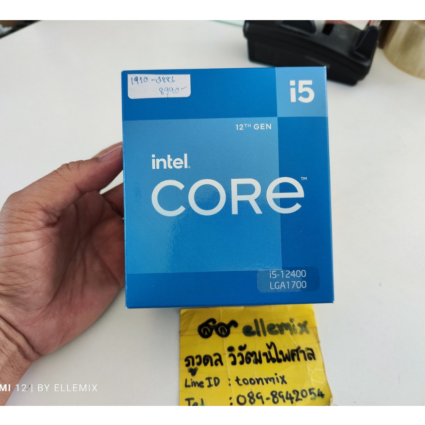 CPU (ซีพียู) INTEL CORE I5-12400 2.5 GHz (SOCKET LGA 1700) มือสอง ครบกล่อง ประกันศูนย์ไทย