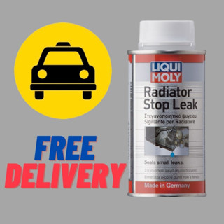 LIQUI MOLY Radiator Stop Leak น้ำยาอุดรอยรั่วหม้อน้ำ 150ml.