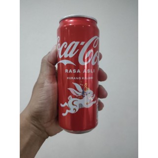 coke ตรุษจีน coca cola cny2023