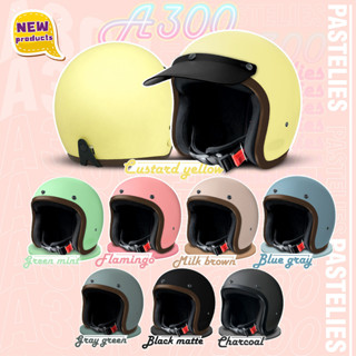 หมวกกันน็อคเต็มใบ วินเทจ V-TECH Helmet  รุ่น A300 พร้อมแก็ป PEAK สีดำ !!! (สำหรับผู้ใหญ่)