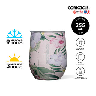 CORKCICLE แก้วสแตนเลสสูญญากาศ 3 ชั้น เก็บความเย็น 9 ชม. เก็บความร้อน 3 ชม. 355ML (12OZ) STEMLESS PINK LUAU