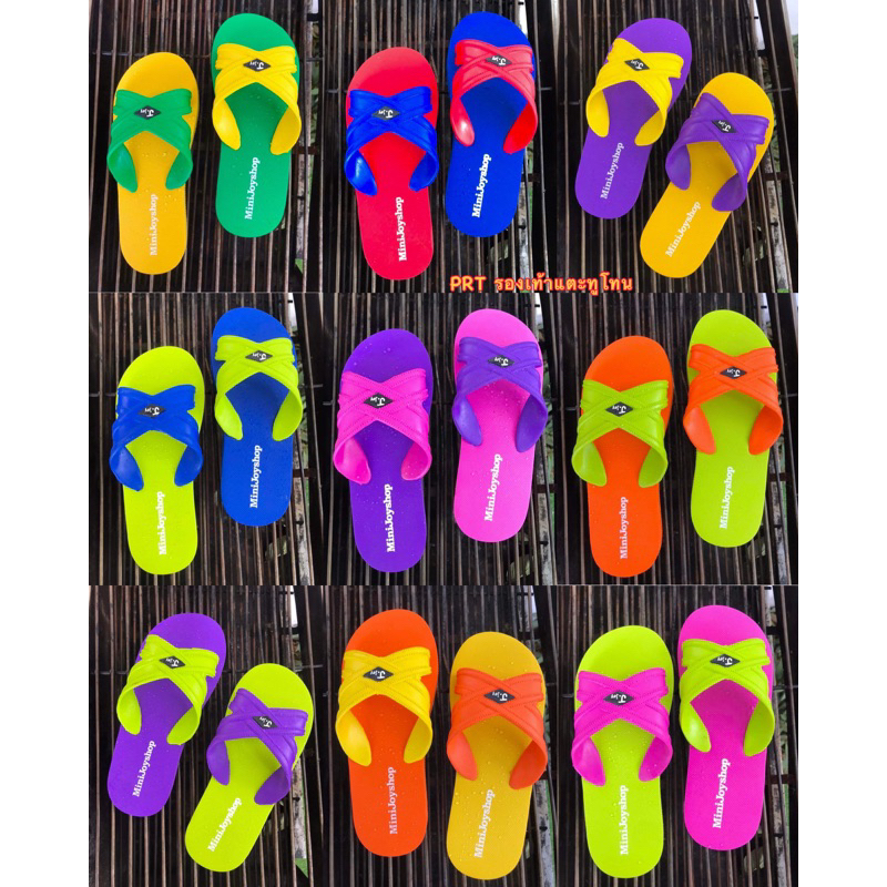 รองเท้าแตะทูโทน ( แบบสวม )