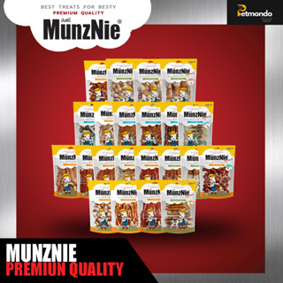 ขนมสุนัข Munznie ถุงใหญ่!! สำหรับสุนัขทุกสายพันธุ์