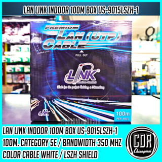 LINK สายแลน CAT5e สำหรับใช้ภายใน รุ่น US-9015LSZH-1 แบรนวิท 350 Mhz (สายสีขาว) ความยาว 100 เมตร (ของแท้)