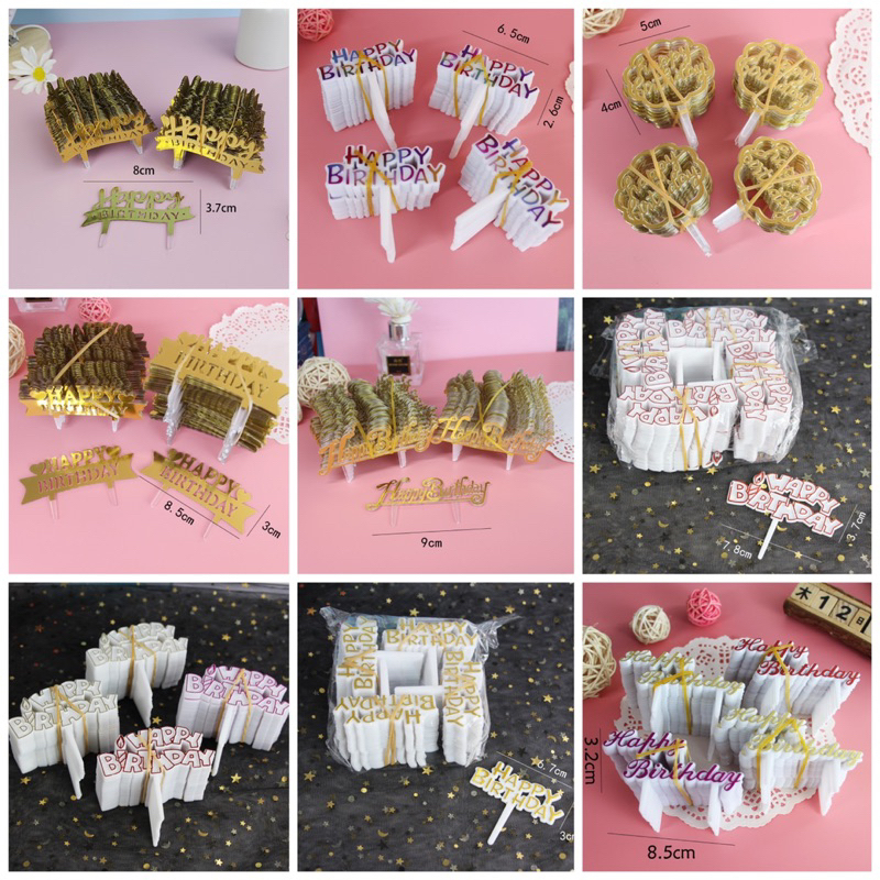 (เเพค 100 อัน) ป้ายปักเค้ก ป้ายปักเค้กพลาสติก ป้าย happy birthday ป้าย hbd ขนาดเล็ก