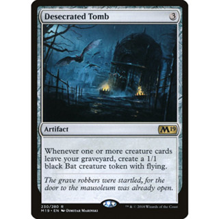 [MTG] Desecrated Tomb [M19] [ARTIFACT] [RARE] [NORMAL] [ENG] (การ์ดเมจิค / Magic the Gathering)