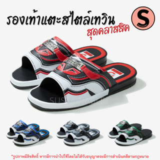 #มีโค้ดส่งฟรี Sustainable รองเท้าแตะ เทวินทร์ 9015