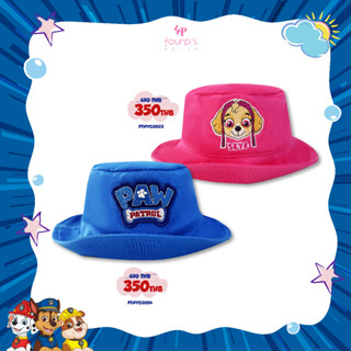 PAW PATROL : PTNYC0004  หมวกเด็ก ลิขสิทธิ์แท้