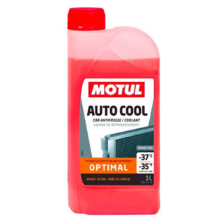 MOTUL AUTO Cool Optimal Ultra 1ลิตร โมตุล น้ำยาหล่อเย็น น้ำยาเติมหม้อน้ำ ประสิทธิภาพสูง