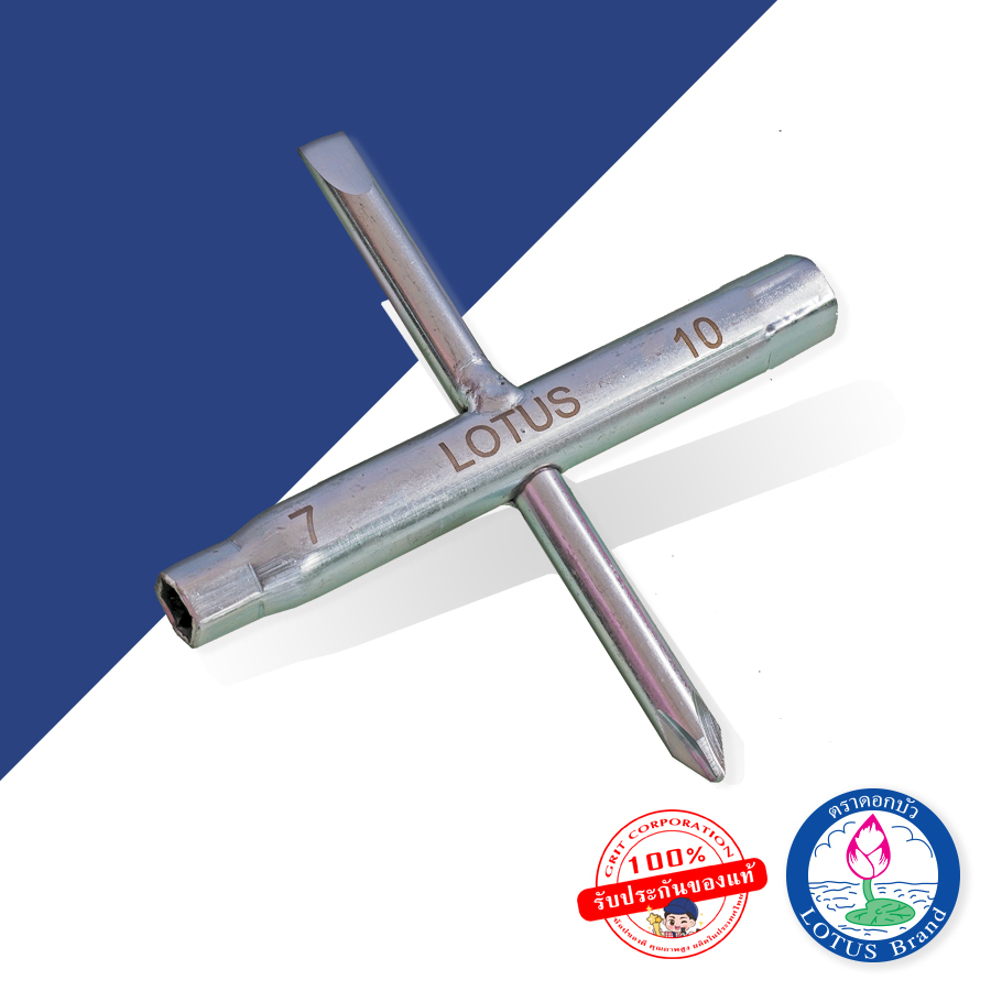 Lotus ไขควงบล็อคกากบาท เบอร์7-10