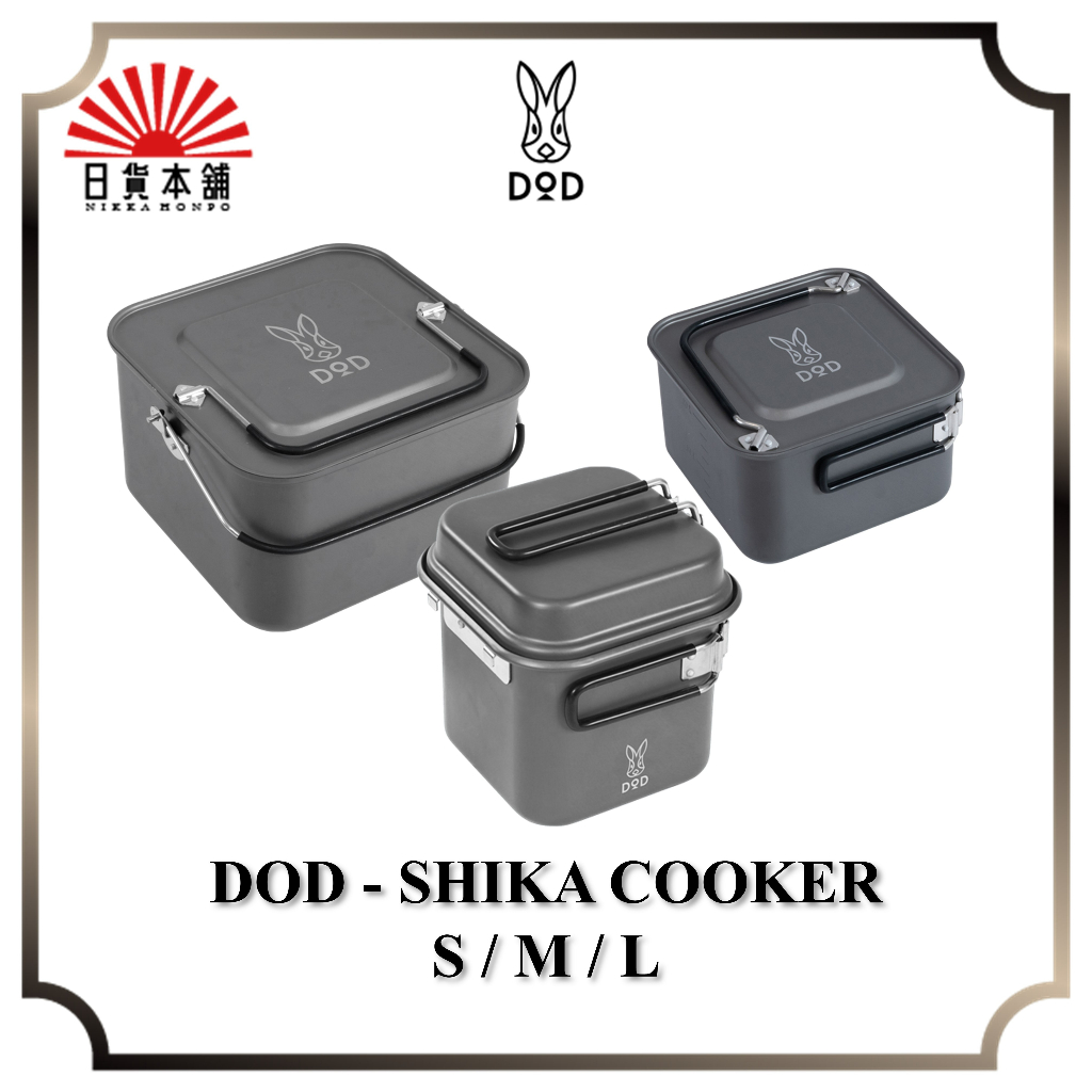 DOD - SHIKA COOKER S / M / L / CK1-908-GY/ CK2-840-GY / CK4-841-GY / Cooking / Noodle Pot / Rice Cooker / Frying Pan / Pot Cover