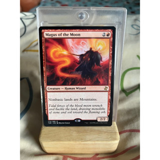 การ์ด MTG Magus of the Moon Red Magic the gathering EDH รุ่น TSR สภาพ Nm